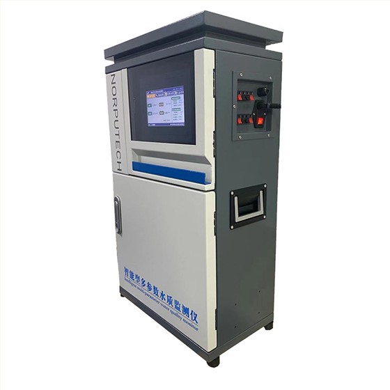 在线水质监测仪器