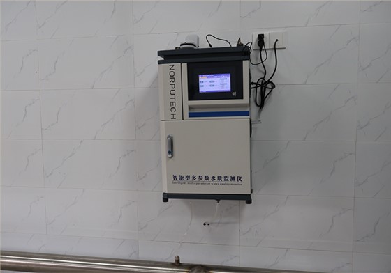 多参数在线水质分析仪