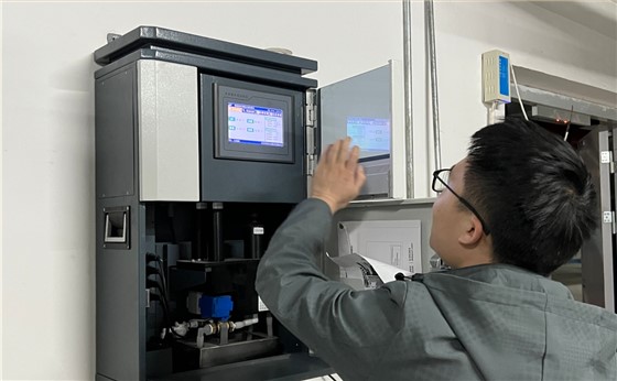 多参数在线水质分析仪