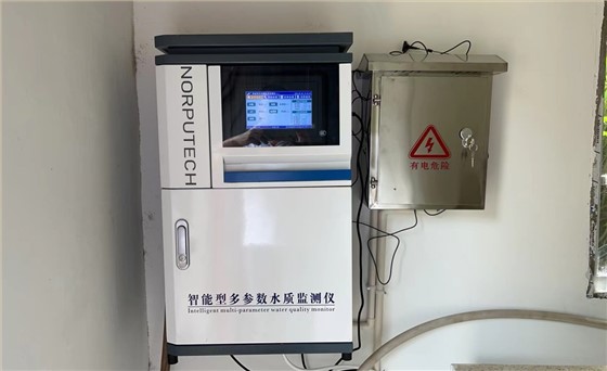 多参数水质监测系统