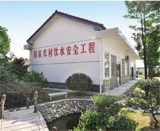 饮用水五参数水质分析仪