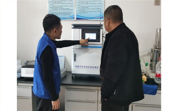 饮用水五参数水质分析仪 饮用水五参数水质分析仪