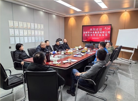 国产在线水质监测仪器