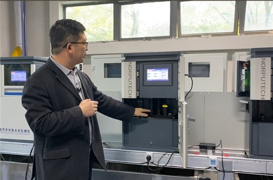 在线水质检测仪