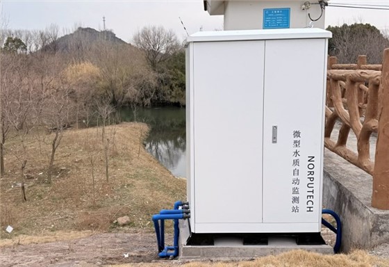 水质监测仪 水质监测仪