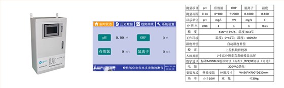 未标题-1