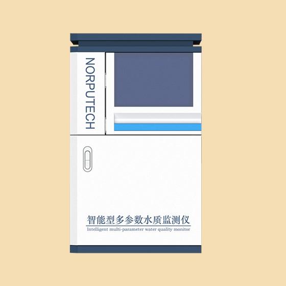 在线水质监测仪器
