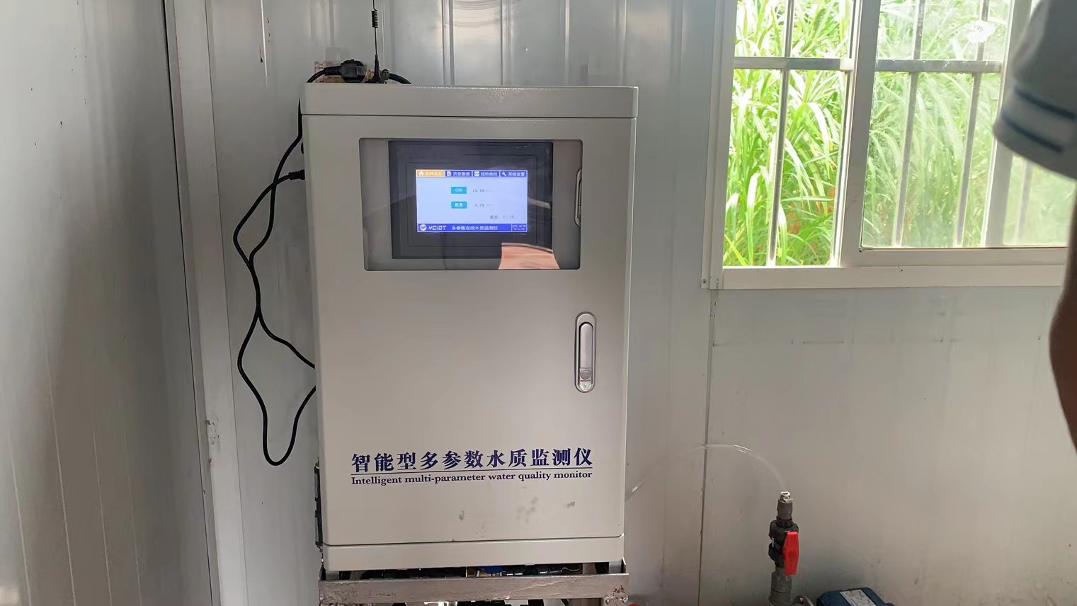 在线多参数水质分析仪