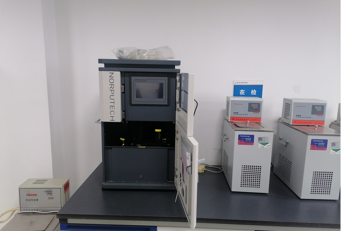 诺普泰克多参数水质监测仪：确保饮用水安全的高效工具