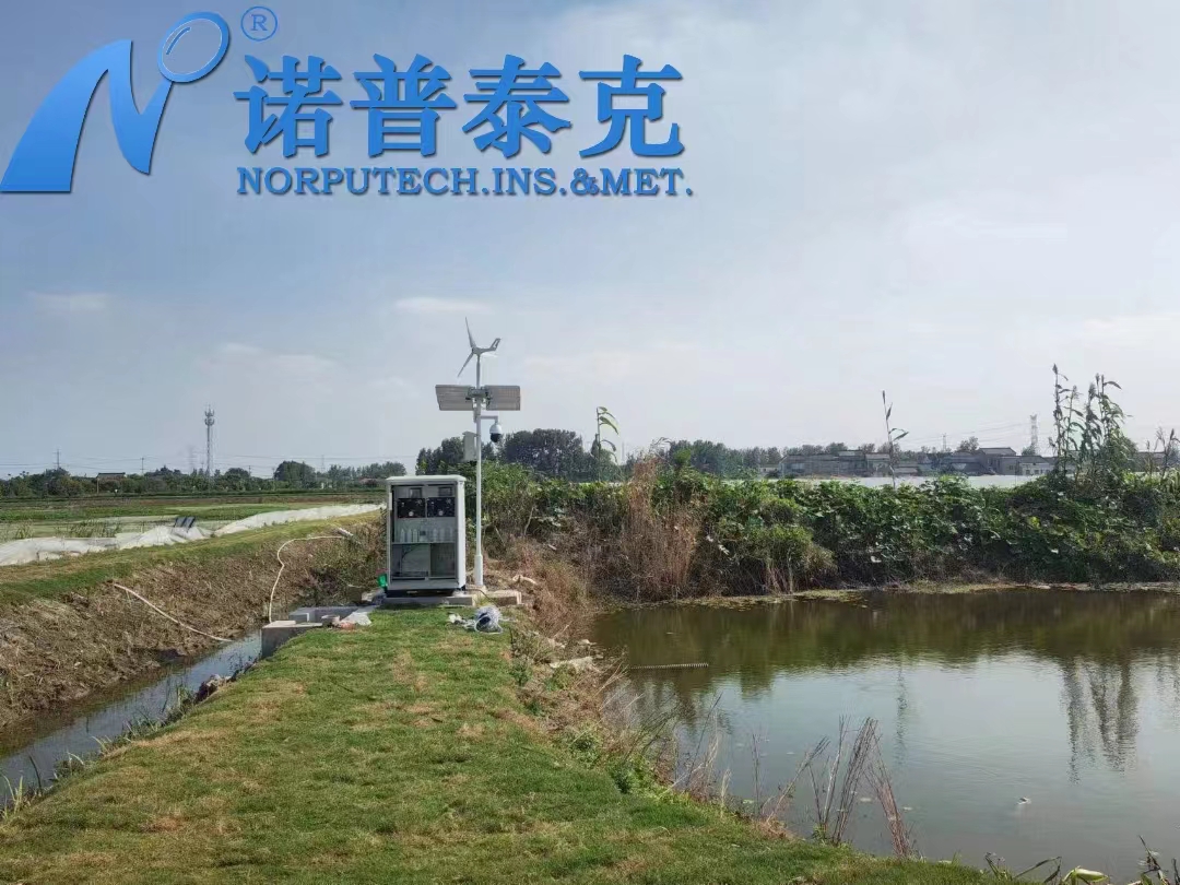 让水库管理更智能：诺普泰克多参数检测仪