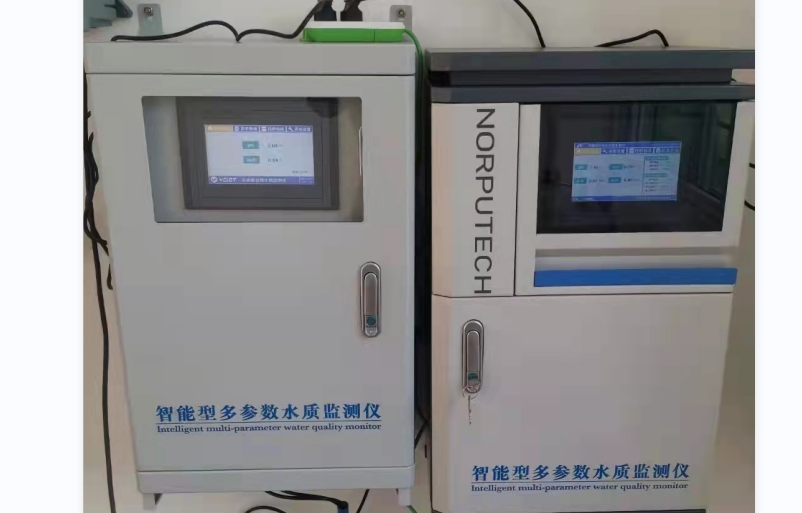 多参数水质监测仪