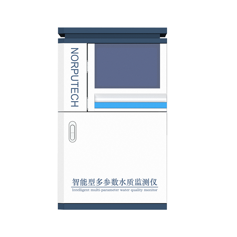 在线水质监测仪器